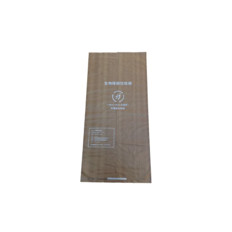 PBAT/PLA film products