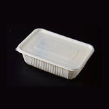 Disposable food container